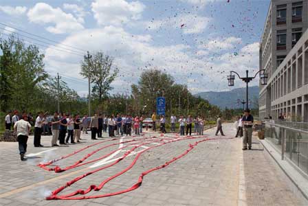 Zehua move to new location