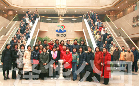 More than 100 staff in our technical team