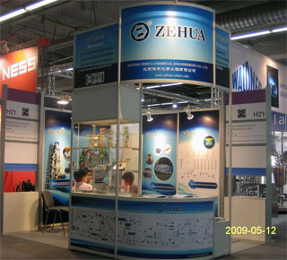 Zehua attended Achema 2009
