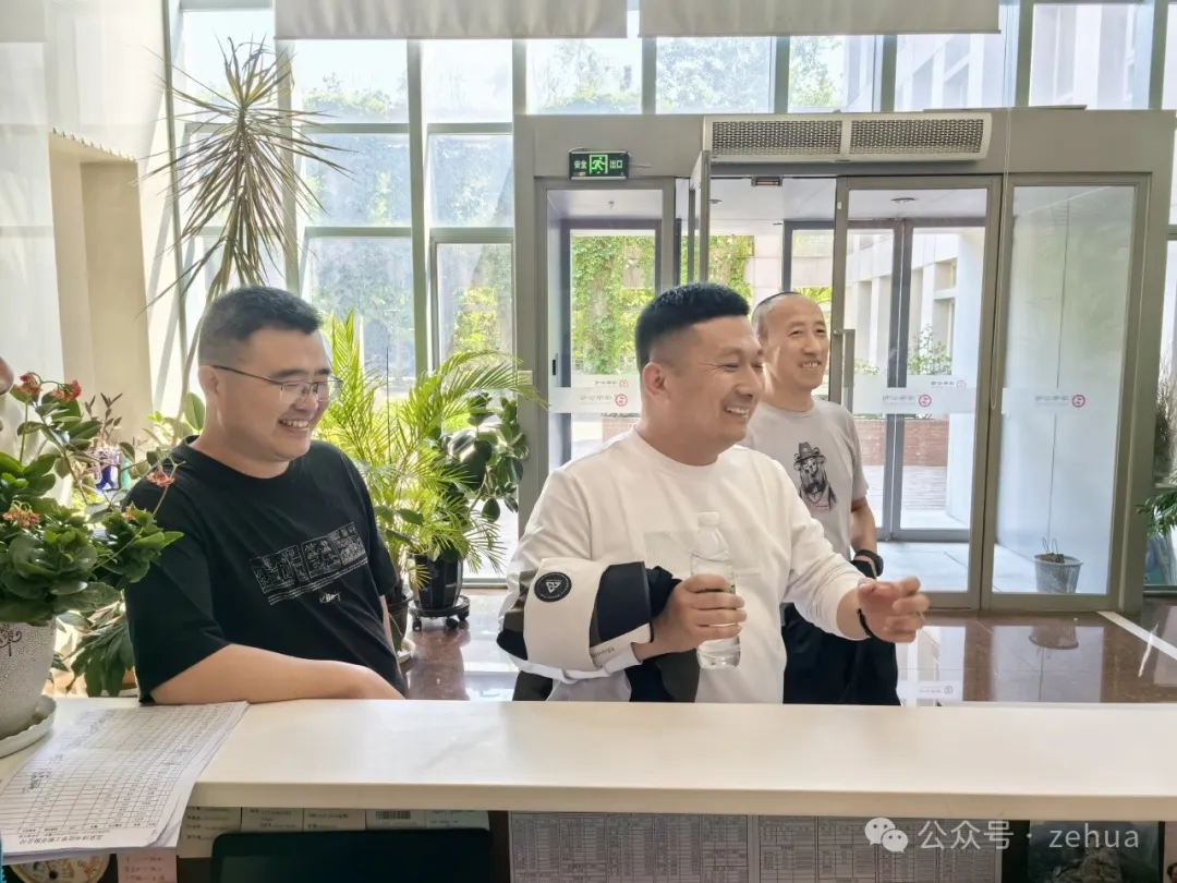 健步春风里，遇见更好的自己——记泽华公司2025年健步走活动