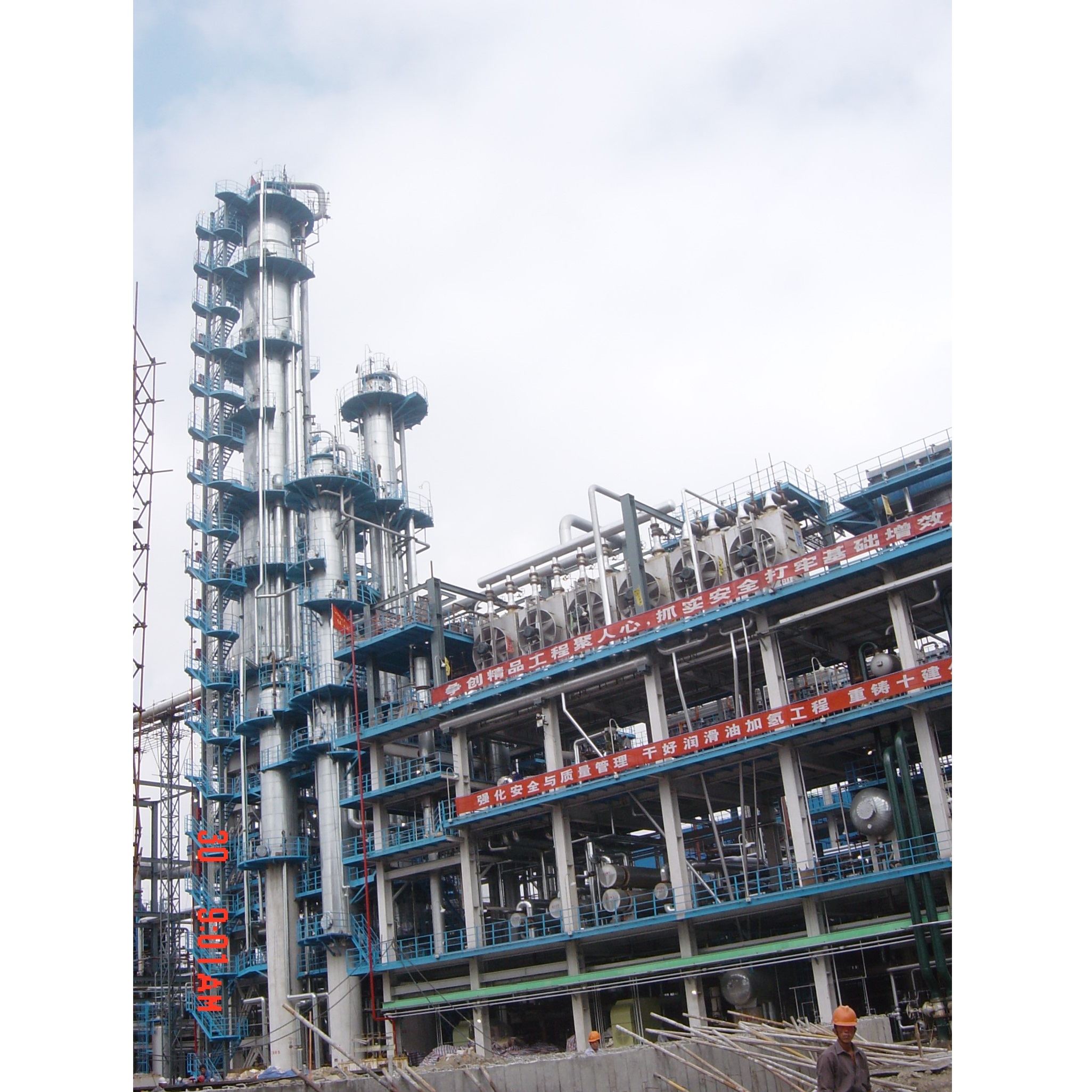 润加氢减压塔1