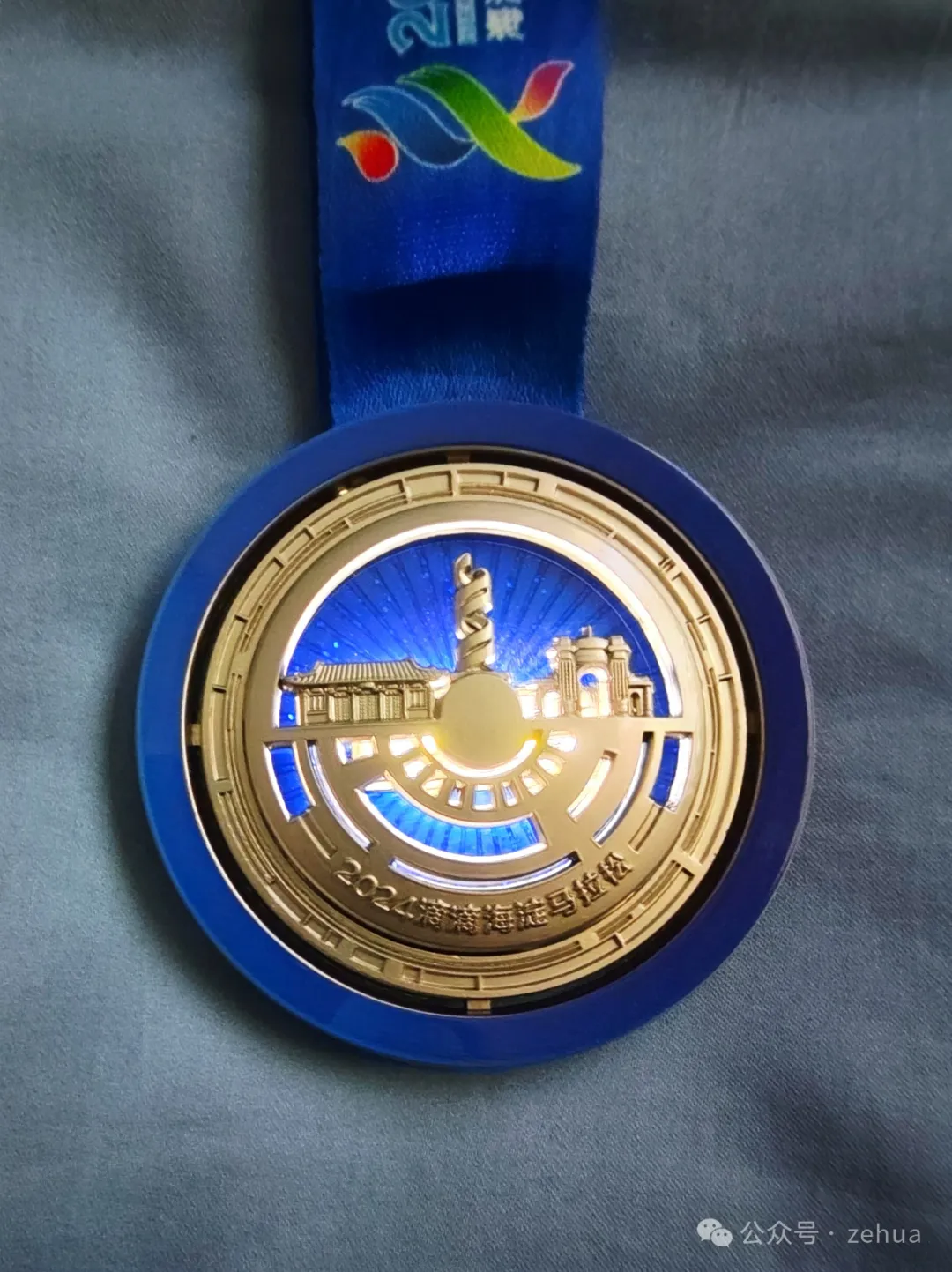 每迈出一步，就离终点更近一步----记海淀马拉松心得