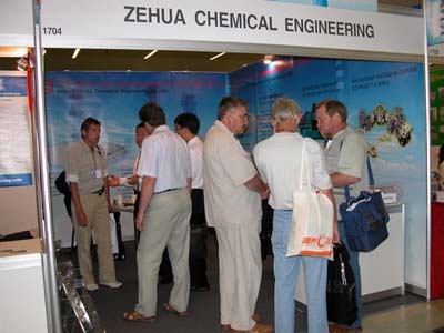 泽华公司成功参加第9届莫斯科国际石油天然气展（MIOGE-2007）