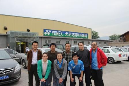 中关村核心区羽毛球挑战赛泽华获得小组出线权