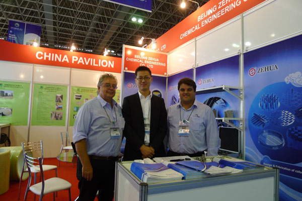 泽华公司参加2013巴西石油展览会